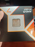 AMD 銳龍7 9800X3D游戲處理器8核16線(xiàn)程104MB游戲緩存加速頻率至高5.2GHz盒裝CPU暢玩CSGO 千幀電競 曬單實(shí)拍圖