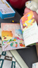 【全6冊】365夜睡前故事彩圖大字注音故事書(shū)0-3-6歲幼兒故事書(shū)早教配圖嬰兒繪本書(shū)籍情商管理課外書(shū)課外自主閱讀讀物省錢(qián)卡 [3-6歲]上書(shū)香節閱讀節  曬單實(shí)拍圖