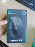 羅技（Logitech）Lift人體工學鼠標 垂直鼠標 小手鼠標 無線藍牙鼠標 3臺設(shè)備秒切換 帶Logi Bolt接收器 黑色 曬單實拍圖
