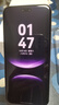 華為 nova 14 Ultra 國家補貼 512GB 流光紫 全焦段紅楓質(zhì)感人像 天通北斗雙衛星通信 鴻蒙智能手機 曬單實(shí)拍圖