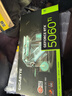 技嘉（GIGABYTE）5060Ti 16G顯卡 魔鷹 GeForce RTX 5060 Ti Gaming OC 16G DLSS4 游戲電競設計AI電腦獨立顯卡 曬單實(shí)拍圖