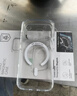 億色（ESR）Ai按鍵全包適用iPhone17promax手機殼蘋果17promax保護套17pm透明硅膠軟殼超薄磁吸鏡頭防摔外殼 曬單實拍圖