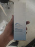 自然堂雪域修護(hù)套裝(水160ml+乳120ml)清透保濕控油護(hù)護(hù)膚品套裝女 曬單實(shí)拍圖