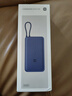 小米（MI）【3C認(rèn)證】自帶線充電寶20000 33W 深空藍(lán) 適用小米/紅米/redmi/蘋果/安卓/手機(jī)可上飛機(jī)/火車 曬單實(shí)拍圖