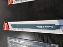 牧田（MAKITA）進(jìn)口馬刀鋸條1122BF金屬電線(xiàn)線(xiàn)纜往復鋸片B-16776(5片/包) 曬單實(shí)拍圖