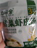 口味全 紫菜蝦皮湯6g*10包云吞面餛飩湯料包沖泡即食高蛋白干貨早餐湯料 曬單實拍圖