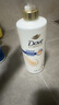 多芬（Dove）密集修護氨基酸洗發(fā)水700g+護發(fā)素700g+旅行裝100gx4 曬單實拍圖