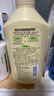 可悠然【丁禹兮同款】沐浴露大黃瓶550ml 美肌香氛滋潤(rùn)保濕清爽持久留香 曬單實(shí)拍圖