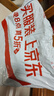貝親（Pigeon）嬰兒爽身粉 玉米粉爽身粉  無滑石粉 無香精 50g HA15 曬單實拍圖