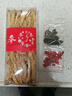 北京同仁堂【長(cháng)白山人參】林下山參中藥材白參生曬參長(cháng)白山人參禮盒中秋節 中人參【8支60克】曬干前360克 曬單實(shí)拍圖
