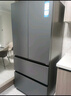 海爾（Haier）「小紅花2.0」550升法式多門(mén)雙系統雙循環(huán)家用電冰箱大容量一級能效國家補貼BCD-550WGHFDC9GYU1 曬單實(shí)拍圖