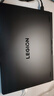 聯(lián)想拯救者R7000P 2025 游戲筆記本電腦(銳龍9 8940HX 16G 1T RTX5060 2.5K 240Hz 黑)國家補(bǔ)貼20% 曬單實(shí)拍圖