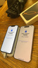 Apple/蘋(píng)果 iPhone 16 Pro Max（A3297）256GB 沙漠色鈦金屬 支持移動(dòng)聯(lián)通電信5G 雙卡雙待手機(jī) 曬單實(shí)拍圖