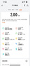 華為（HUAWEI）手表WATCH GT 5 Pro【國補15%】運動玄璣感知兩周續(xù)航藍牙通話體溫血氧心率監(jiān)測送男女士朋友禮物 46mm曜石黑【皮表帶+貼膜】 曬單實拍圖