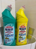 花王（KAO）免刷洗潔廁靈500ml*2瓶 廁所馬桶清潔劑強(qiáng)力去污去尿堿除垢潔廁液 曬單實(shí)拍圖
