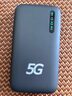 萊浦可插卡展銳芯雙5G隨身wifi移動無線wifi插卡流量移動wifi雙頻wifi無線上網(wǎng)卡便攜式無線5G隨身wifi 至尊嘗鮮版(可插卡-支持移動/廣電/電信/聯(lián)通卡） 曬單實拍圖