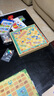 得力（deli）六合一兒童游戲棋套裝圍棋象棋跳棋飛行棋斗獸棋啟智禮物 曬單實拍圖