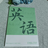 慢作分科目筆記本加厚高中初中生專用b5全套課堂分科錯(cuò)題本中學(xué)生語(yǔ)文英語(yǔ)物理數(shù)學(xué)各科作業(yè)本高初一 【主科】語(yǔ)文+數(shù)學(xué)+英語(yǔ) 曬單實(shí)拍圖