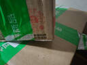 北大荒綠野 榛蘑150g 東北特產(chǎn) 山珍干貨 煲湯火鍋 小雞燉蘑菇食材 曬單實拍圖