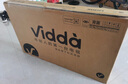 Vidda R43 海信電視43寸 全高清萊茵護(hù)眼 二級能效以舊換新家電國家補(bǔ)貼超薄游戲液晶電視機(jī)43V1FD-R 曬單實拍圖