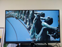 創(chuàng)維23.8英寸 辦公顯示器 IPS FHD 100Hz 硬件低藍(lán)光 廣色域 高清HDMI 電腦顯示屏 企業(yè)優(yōu)選 F24B23F 曬單實(shí)拍圖