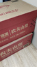 維達（Vinda）有芯卷紙 藍色經(jīng)典4層160克*27卷 厚韌耐用 衛生紙卷筒紙紙巾整箱 曬單實(shí)拍圖