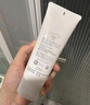 芙麗芳絲（Freeplus）洗面奶男女士氨基酸潔面乳150g*2生日禮物送男女朋友 曬單實(shí)拍圖