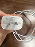 原奘蘋果充電器頭45W快充PD套裝手機(jī)充電頭iPhone14/13promax/12plus/11適配原裝氮化鎵正品充電器線 原 ·裝蘋果45W快充頭+閃充線1米 曬單實(shí)拍圖