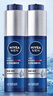 妮維雅（NIVEA）精華露小藍管男士護膚化妝品補水保濕面部精華情人節禮物送男朋友 水活暢透精華乳50g小藍管-雙支 曬單實(shí)拍圖
