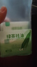 珍愛(ài)擦臉擦汗?jié)窠砭G茶去油潔面濕紙巾超迷你便攜小包8片*8包*3條 曬單實(shí)拍圖