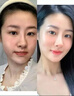 OHBT黃芪霜60g老國貨保濕煥白去黃提亮抗皺緊致抗衰面霜男女護膚品 曬單實拍圖