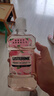 李施德林 (Listerine) 漱口水 櫻花蜜桃口味果味口氣溫和清新口氣女 500mL 曬單實拍圖