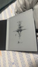 BOOX文石NoteX5S電紙書(shū) 10.3英寸墨水屏 大屏電子書(shū)閱讀器 AI智能辦公學(xué)習(xí)平板 標(biāo)配+定制皮套贈(zèng)品大禮包 曬單實(shí)拍圖