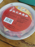九芝堂 驢膠補血顆粒20g*30袋 補氣血男女養(yǎng)血 調(diào)經(jīng) 體虛乏力 面黃肌瘦 頭暈?zāi)垦?月經(jīng)過少 OTC 療效險（成份含阿膠 黃芪 黨參 熟地黃 當歸） 曬單實拍圖