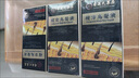 傅草堂頭發(fā)滋養(yǎng)精華液強(qiáng)韌發(fā)根久黑不反白外用滋養(yǎng)修護(hù)發(fā)根本復(fù)方烏發(fā)液 3瓶裝【官方直營】 曬單實拍圖