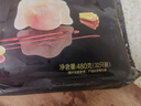 思念金牌蝦水餃至臻蝦皇480g32只 蝦餃速食食品蒸餃煎餃鍋貼半成品 曬單實(shí)拍圖
