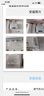 林內(nèi)（Rinnai）【小蠻腰Max】【國(guó)家補(bǔ)貼立減15%】燃?xì)鉄崴?6L 全量水伺服恒溫0.5℃調(diào)溫16GD72以舊換新20/24升 16L GD72【小蠻腰Max】全量水伺服恒溫 曬單實(shí)拍圖
