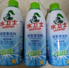 水衛(wèi)士（水衛(wèi)仕）浴室清潔劑500g*3瓶衛(wèi)生間廁所玻璃水瓷磚地板清洗劑 曬單實(shí)拍圖