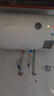 萬(wàn)和（Vanward）【T2】40升電熱水器2000W雙盾防護(hù)家用儲(chǔ)水式速熱省電大水量專利防電墻?國(guó)家補(bǔ)貼15% 曬單實(shí)拍圖