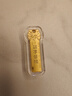 山東黃金好運上上簽10g 實(shí)心黃金金條Au9999投資理財 七夕禮物支持回購 曬單實(shí)拍圖