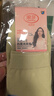 真維斯（Jeanswest）【5雙裝】女裝中筒襪 2025春季新款女生甜美糖果色純棉襪子YM 綠色5#8700 1雙 均碼 F 曬單實拍圖