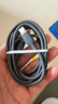 AMKE【官新正品】適配蘋(píng)果充電線(xiàn)PD27W原裝快充數(shù)據(jù)線(xiàn)apple/iPhone14promax/13/12/XR/8/7編織線(xiàn)  曬單實(shí)拍圖