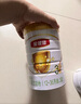 伊利金領(lǐng)冠育護(hù)【5倍DHA好腦力】幼兒配方奶粉3段(1-3歲)900g 曬單實拍圖