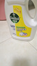 滴露（Dettol）衣物除菌液 消毒液 檸檬3L 99.9%殺菌除螨內(nèi)衣兒童衣物可配洗衣液 曬單實拍圖