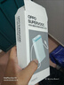 OPPO?OPPO 45W超閃20000mAh大容量移動(dòng)電源 3C認證且自帶LED燈 SUPERVOOC45W3C可上飛機 20000毫安 曬單實(shí)拍圖