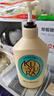 可悠然【丁禹兮同款】沐浴露大黃瓶550ml 美肌香氛滋潤(rùn)保濕清爽持久留香 曬單實(shí)拍圖