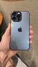 玄皇 【自帶鏡頭膜】蘋(píng)果15手機殼iphone15promax防摔高端透明新款超薄全包男硬殼簡(jiǎn)約女生 蘋(píng)果15Promax【深藍色】久不發(fā)黃+防爆鏡頭膜 曬單實(shí)拍圖