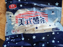 冷凍薯?xiàng)l250g*2袋半成品薯?xiàng)l零食空氣炸鍋 |京東快遞 更快更好 惠發(fā)美式薯?xiàng)l250g*2袋 曬單實(shí)拍圖