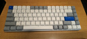 阿斯盾AirKey84矮軸機(jī)械鍵盤無線藍(lán)牙三模臺式筆記本雙系統(tǒng)切換鍵盤辦公出差超薄便攜全鍵無沖機(jī)械鍵盤 曬單實(shí)拍圖