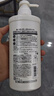 FINO芬濃【丁禹兮同款】透潤美容液洗發(fā)露550ml 洗發(fā)水洗頭膏燙染護理 曬單實拍圖